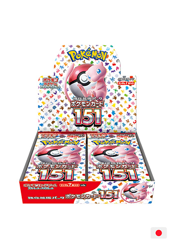 Booster Box 151